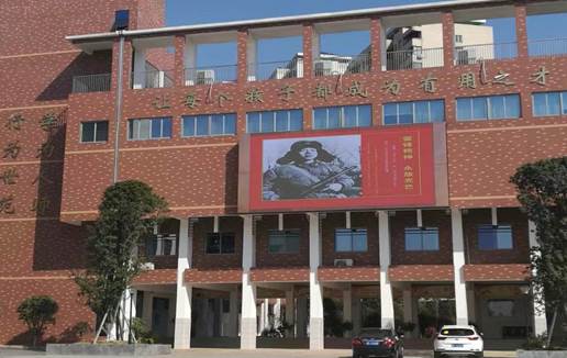 说明: E:\2017年上学期团委\学雷锋\学雷锋宣传\学雷锋活动照片\学雷锋活动宣传3.jpg