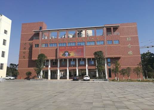 说明: E:\2017年上学期团委\学雷锋\学雷锋宣传\学雷锋活动照片\学雷锋活动宣传1.jpg