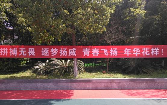 微信图片_20190325121451.jpg