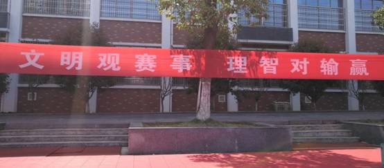 微信图片_20190325121354.jpg